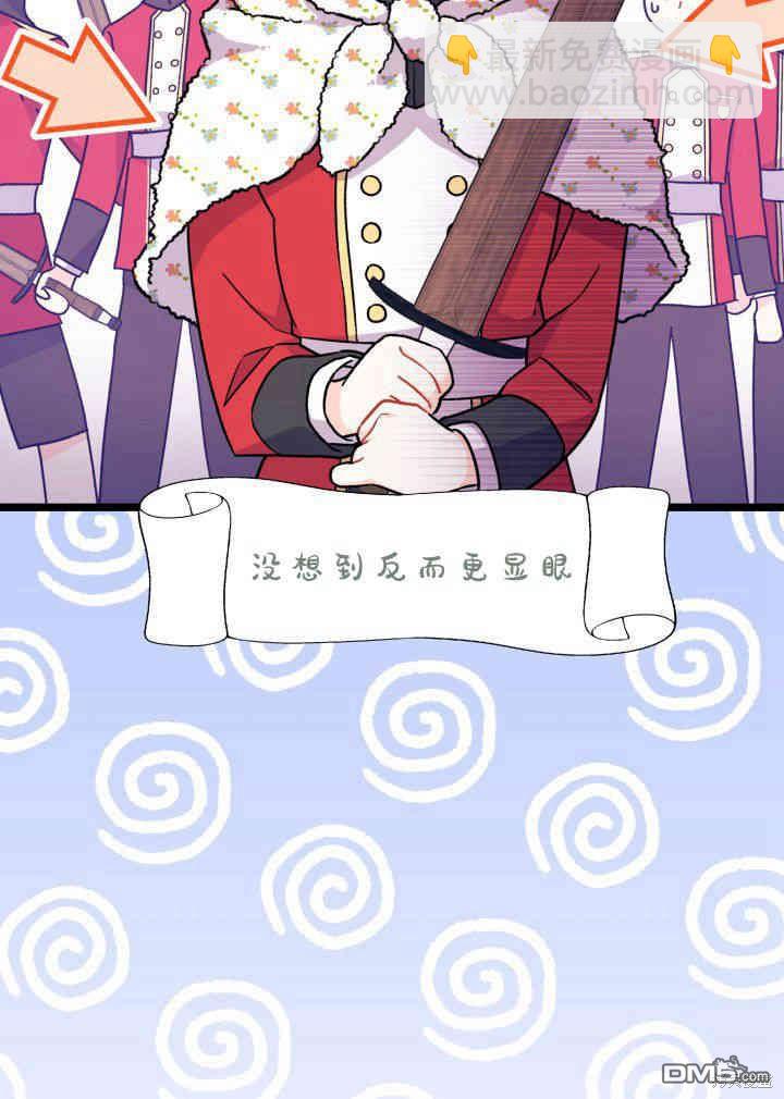 第3话79