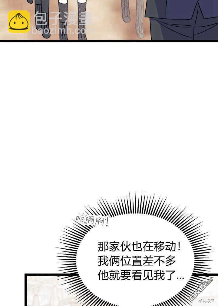 第3话89