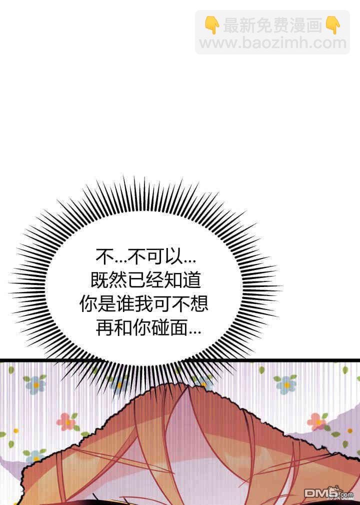 第3话91