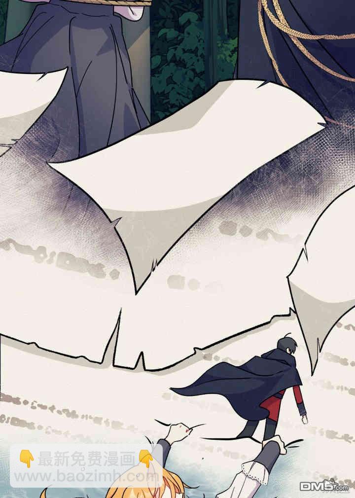 第3话99