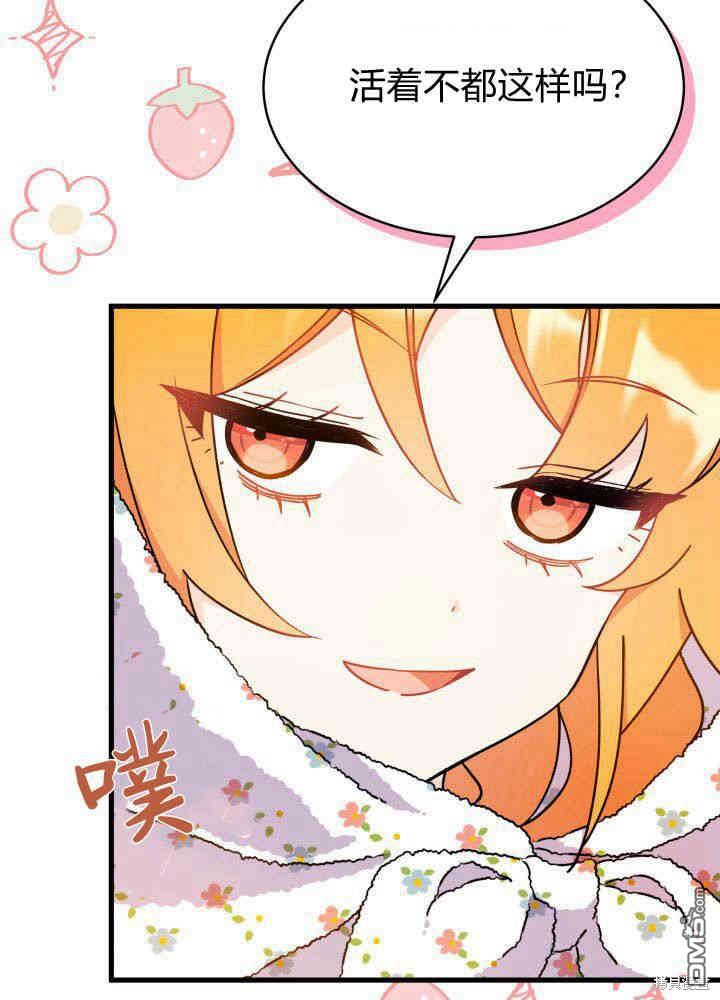 第4话102