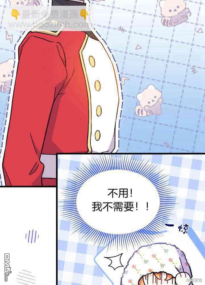 第4话25