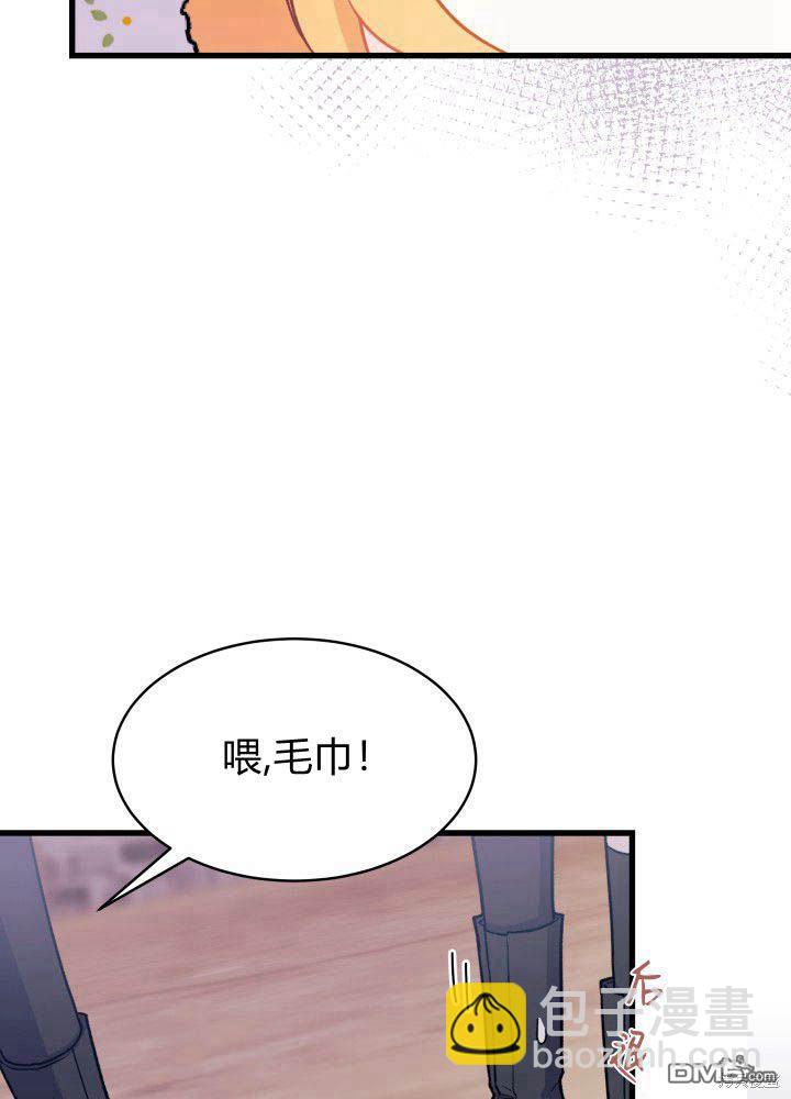 第4话29