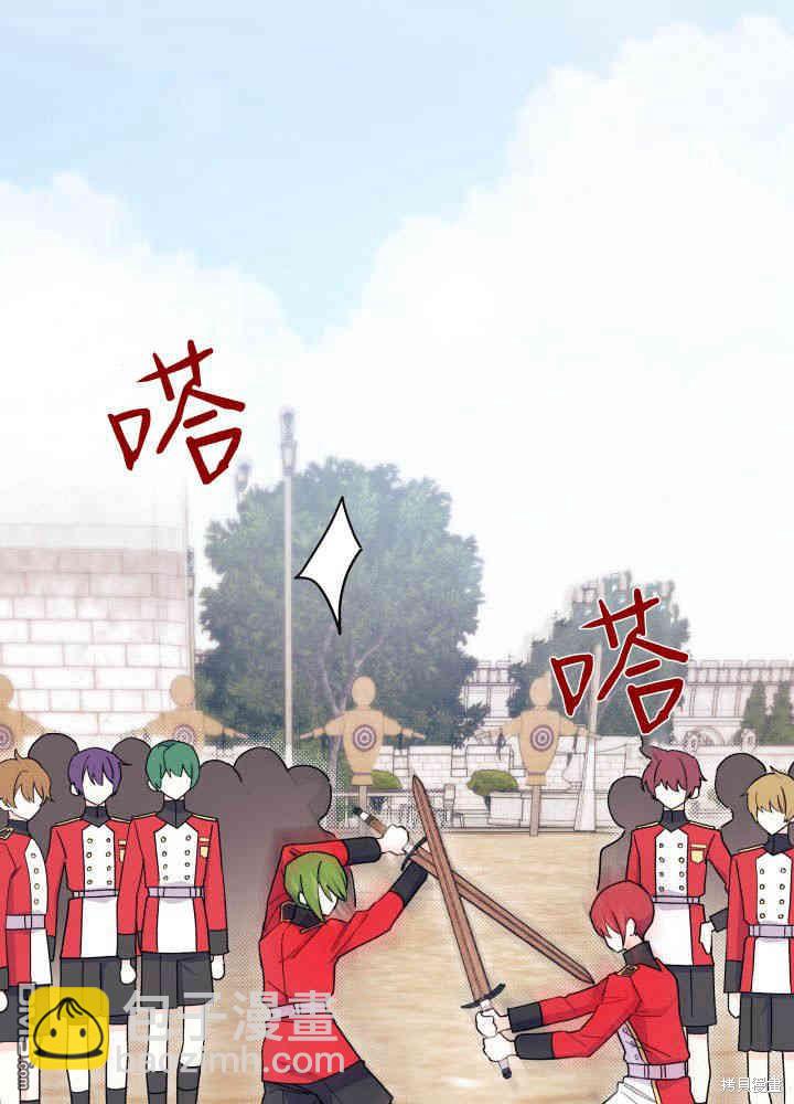 第4话38