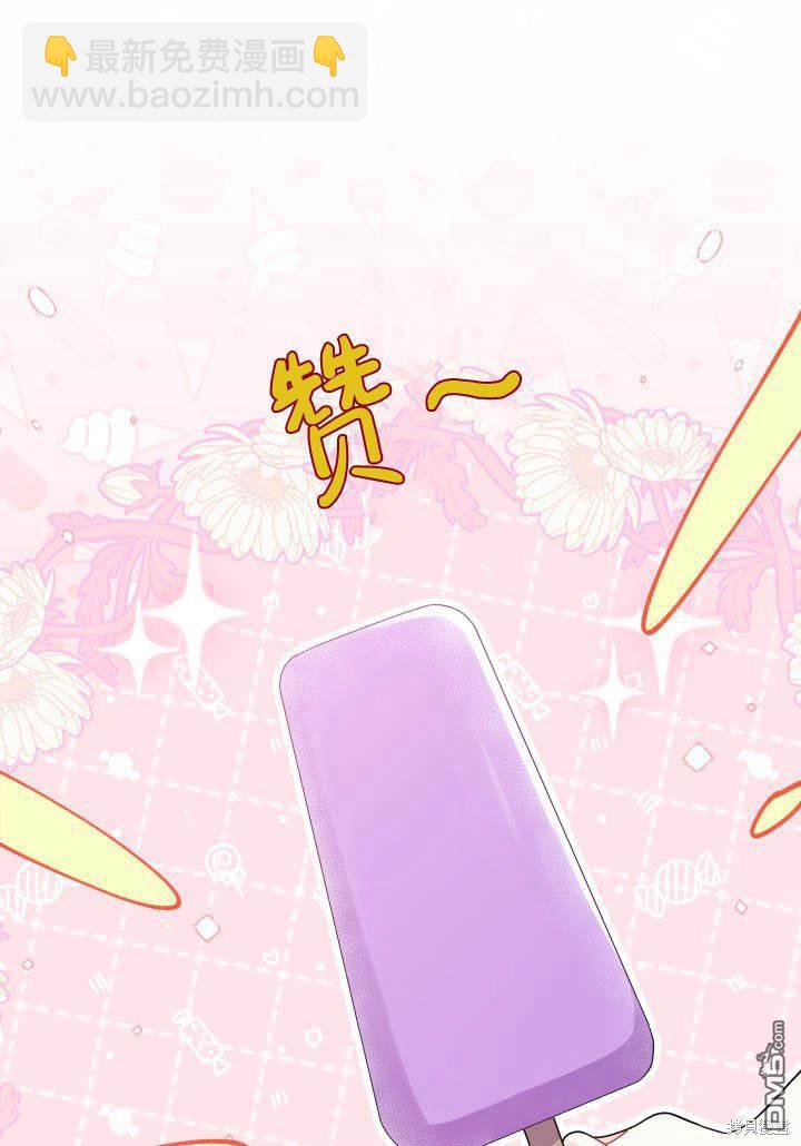 第9话104