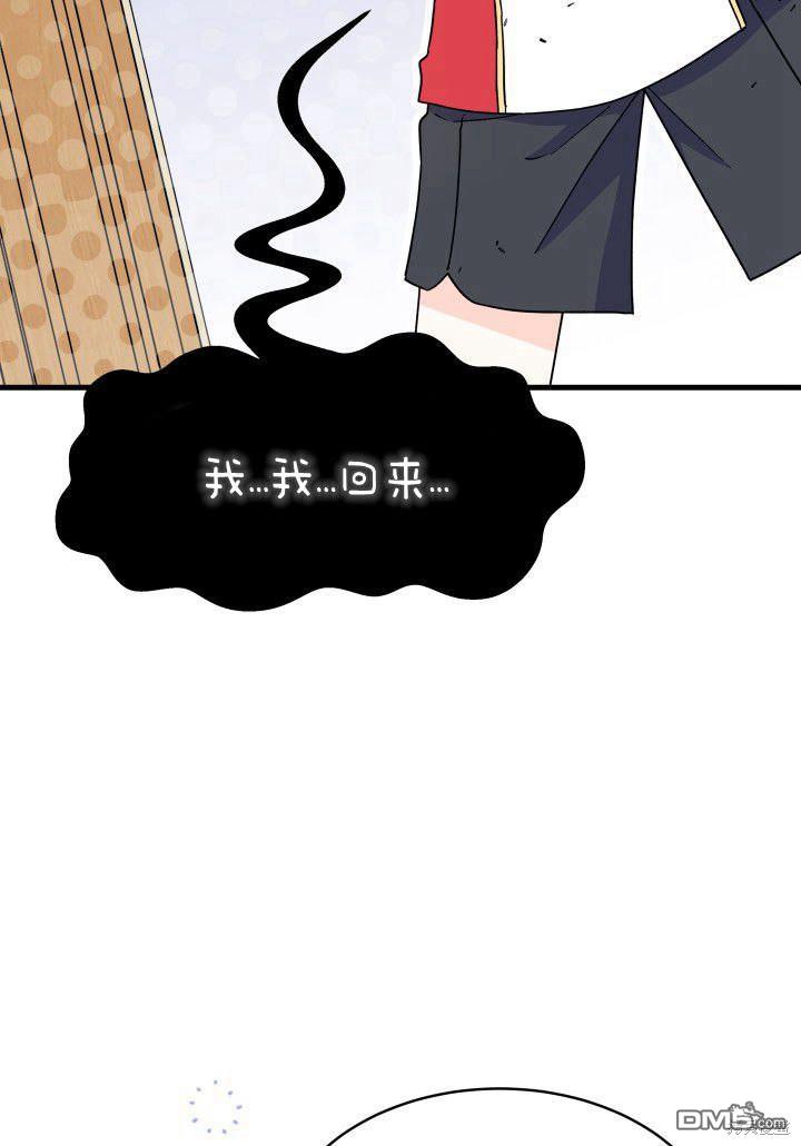 第9话11