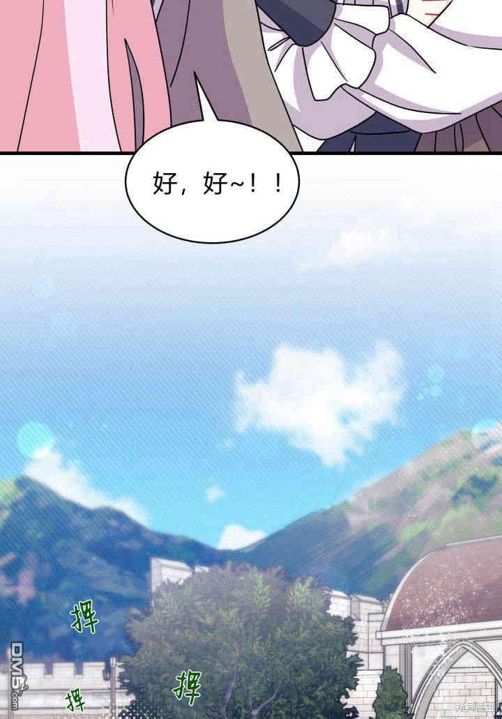 第9话111