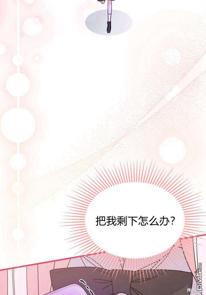 第9话118