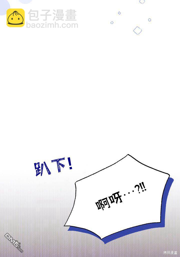 第9话14