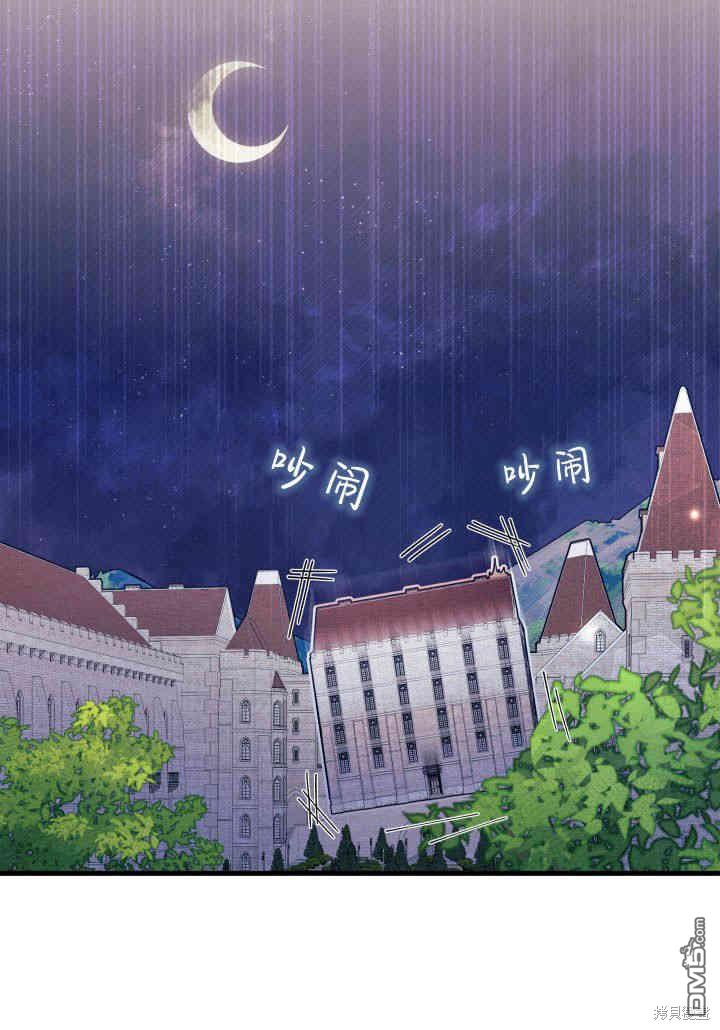 第9话15