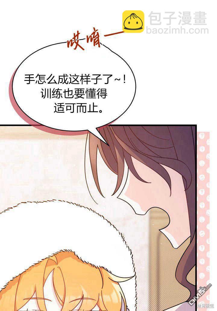 第9话25
