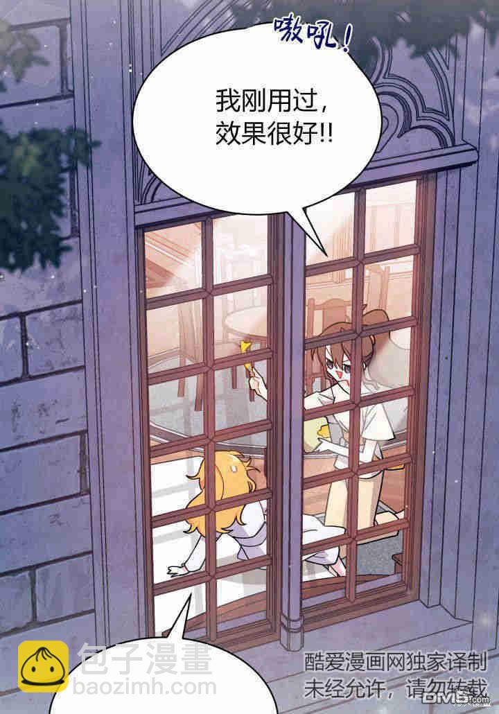 第9话36
