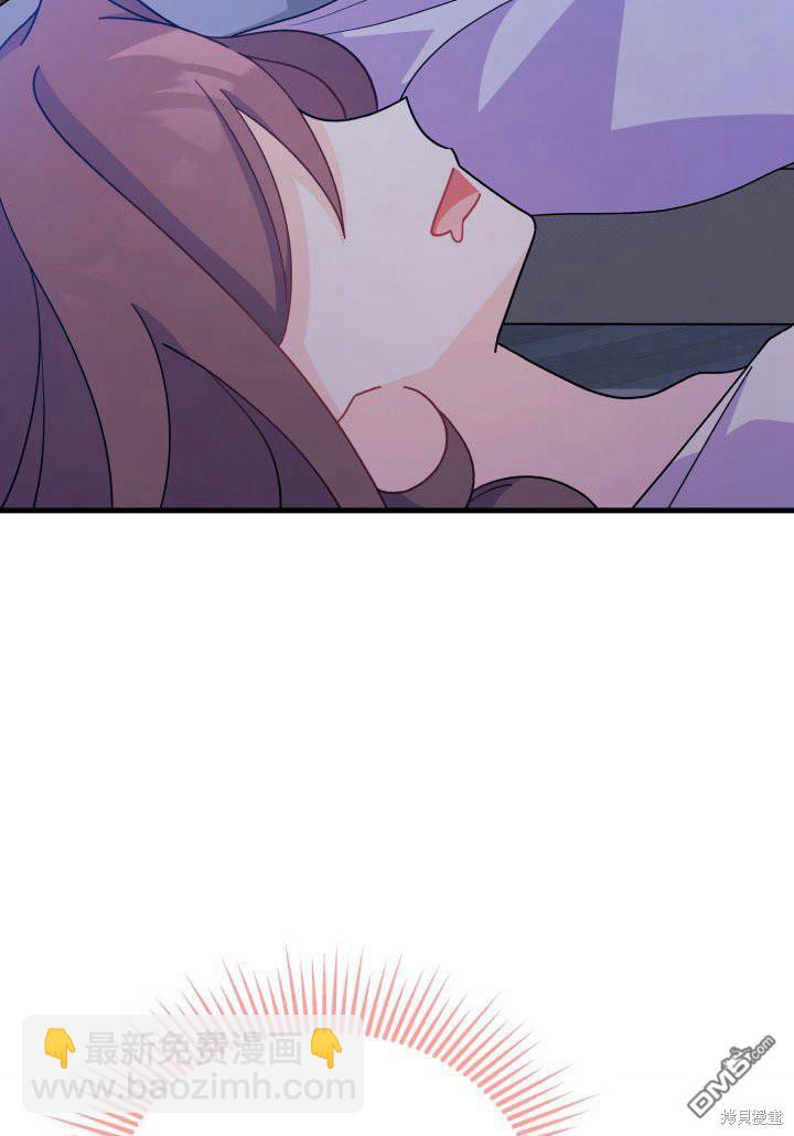 第9话41