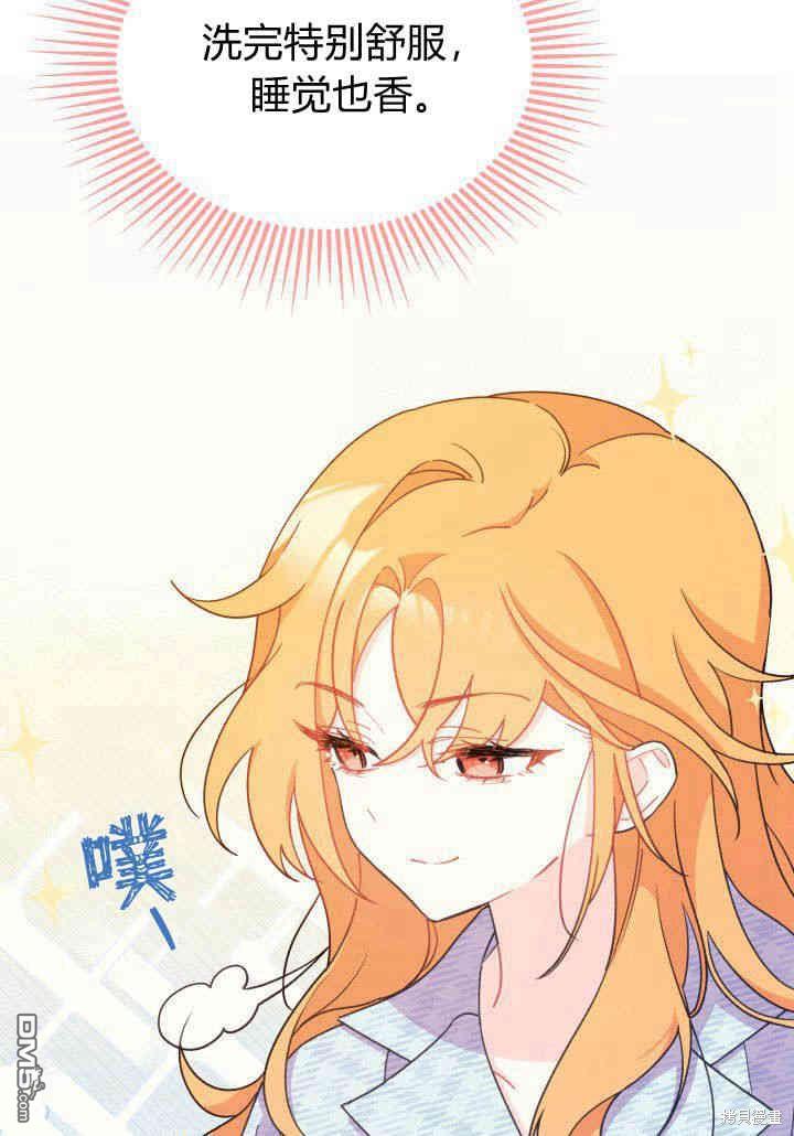 第9话42