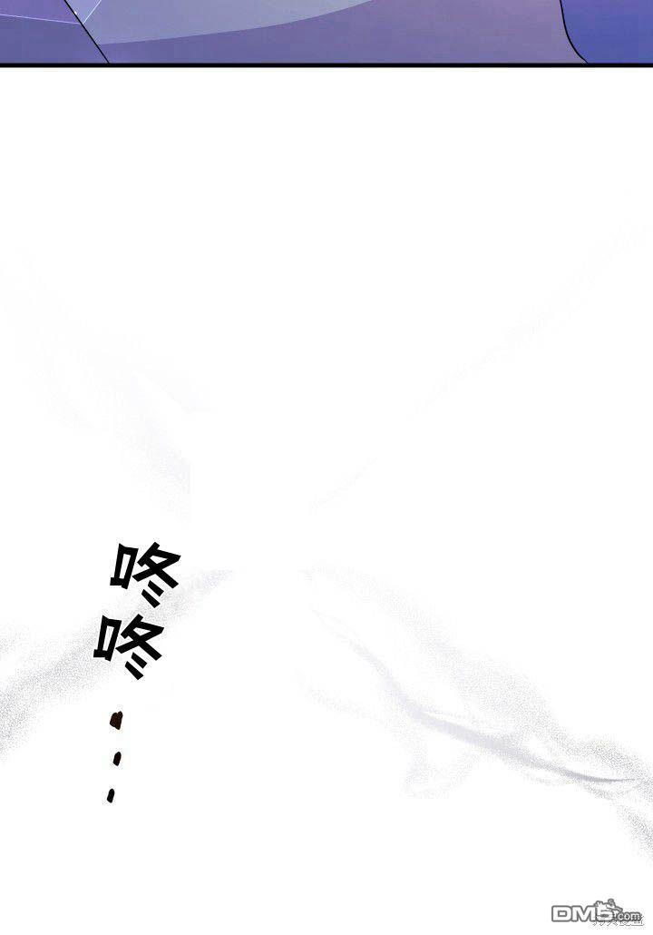 第9话45