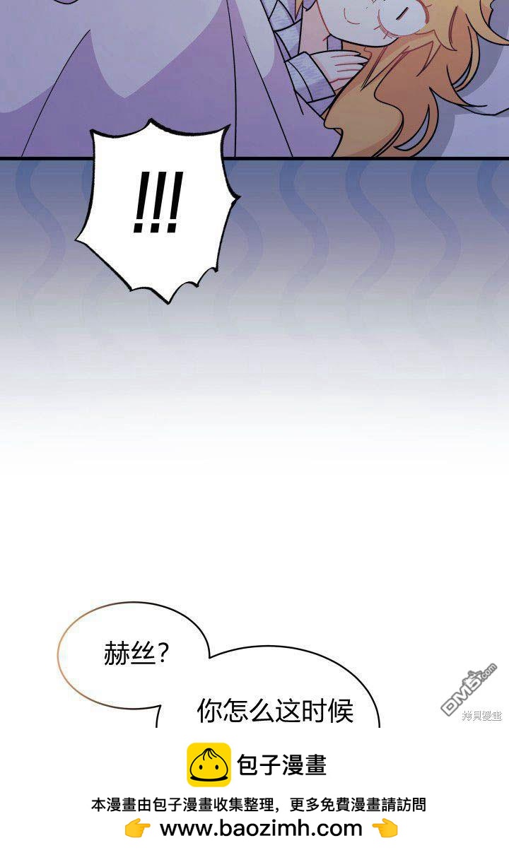 第9话49