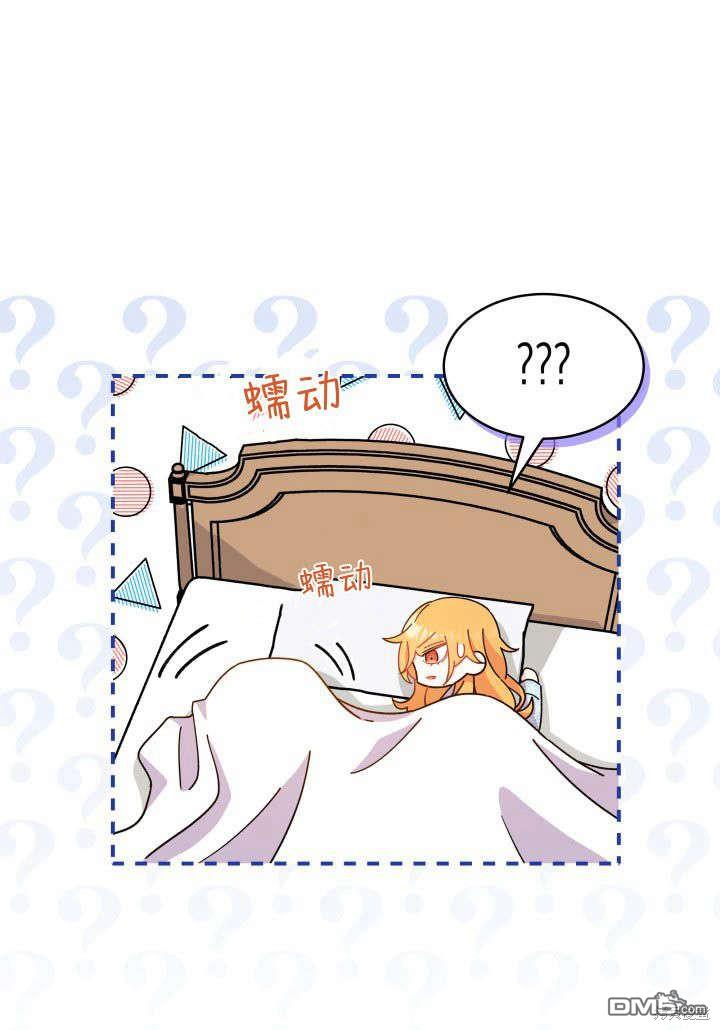 第9话55