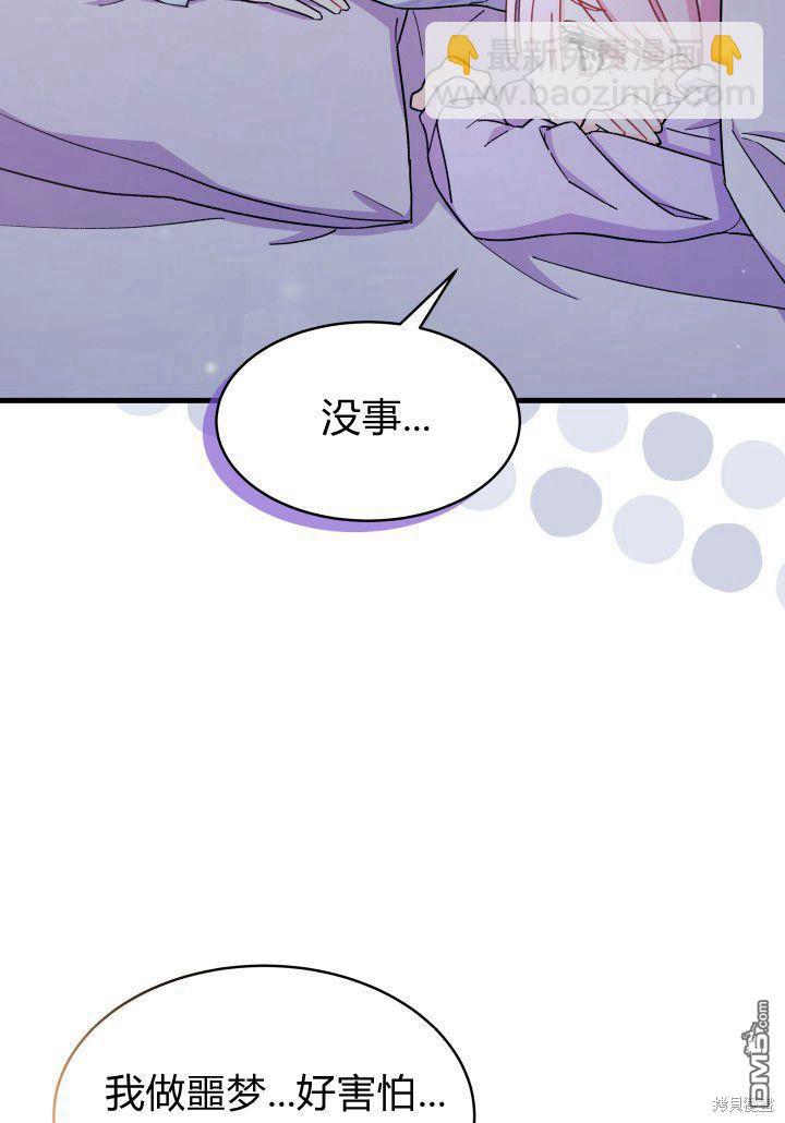 第9话57