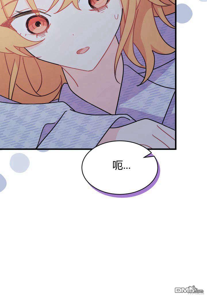 第9话60