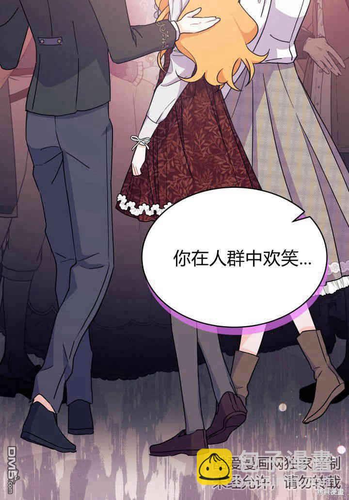 第9话63