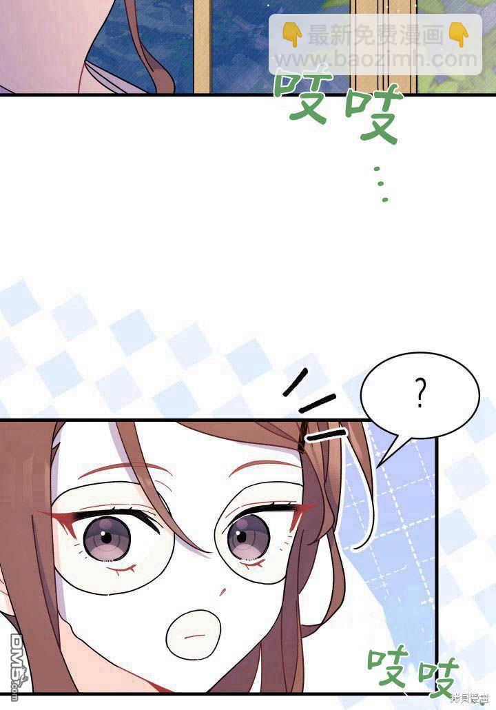 第9话7