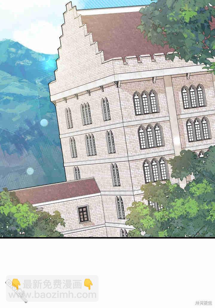 第9话83