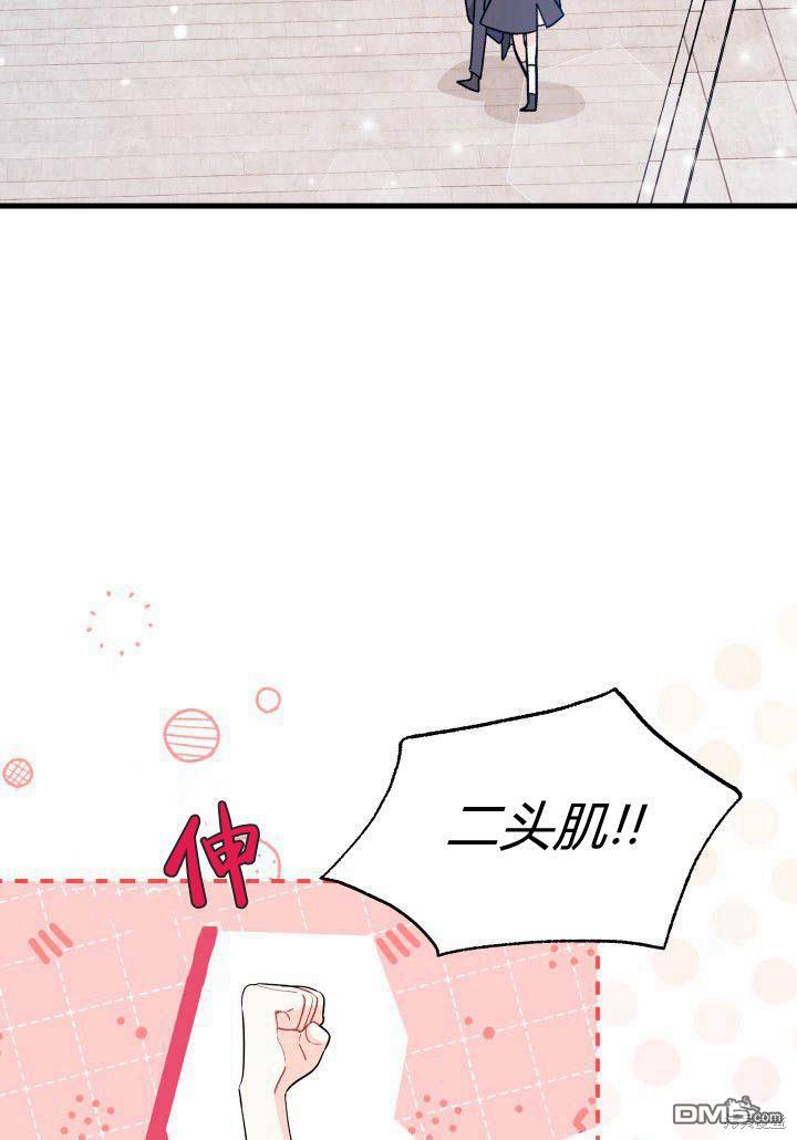 第9话85