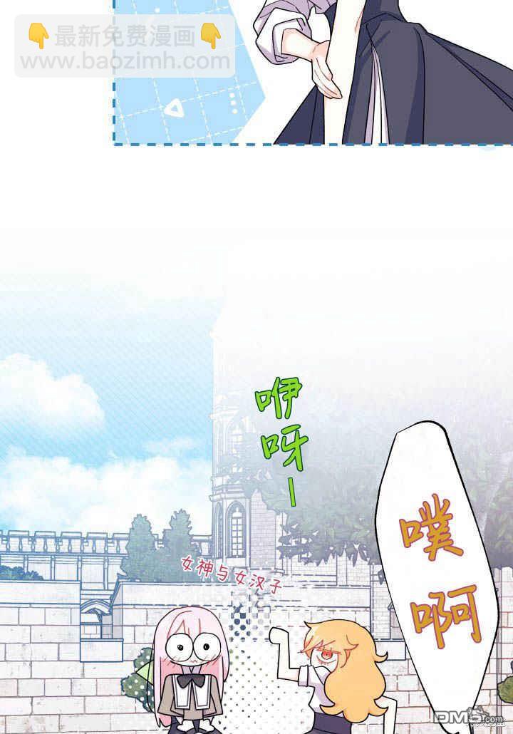 第9话87