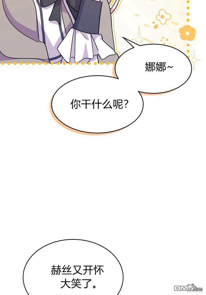 第9话90