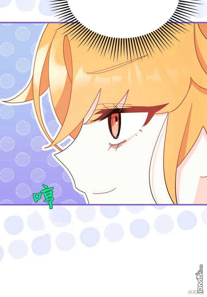 第9话96