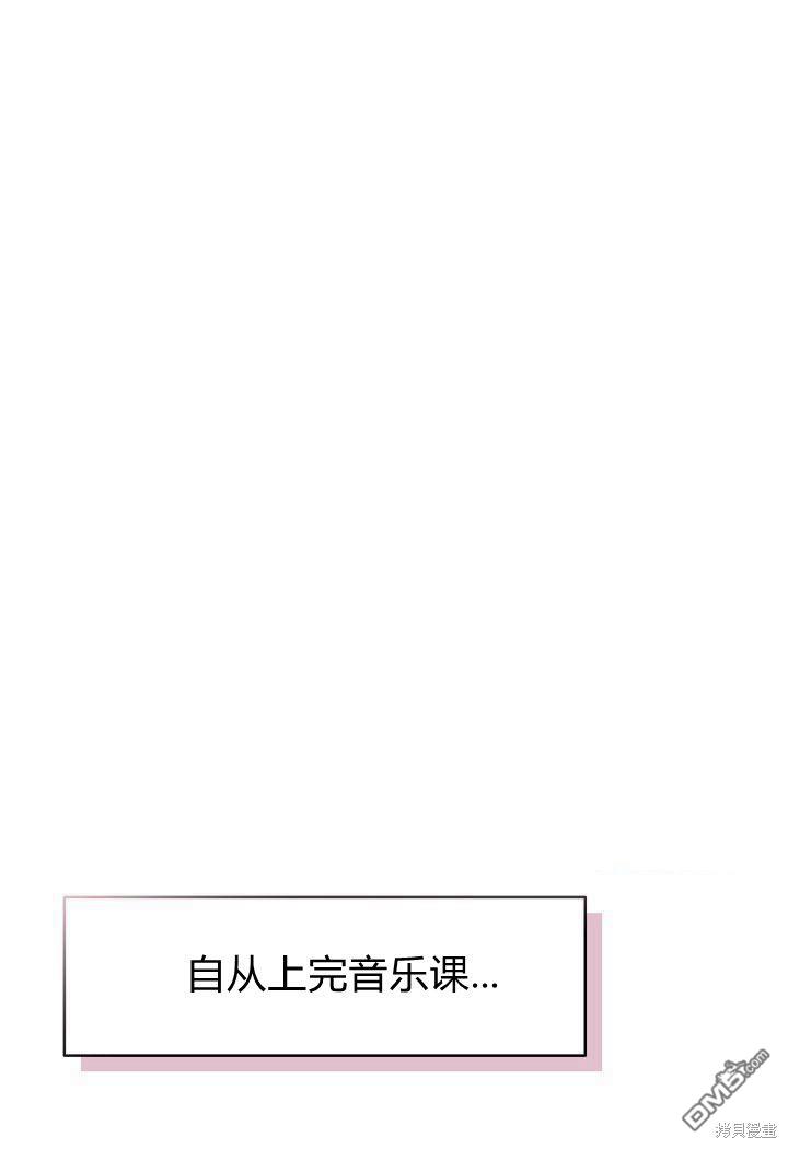 第13话0