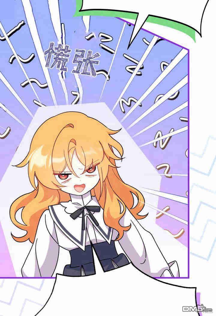 第13话109