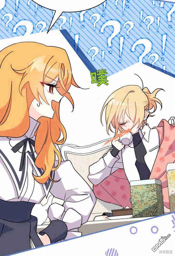 第13话111
