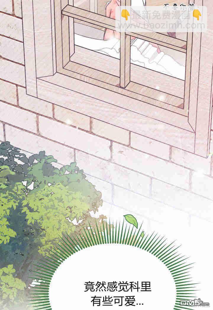 第13话118