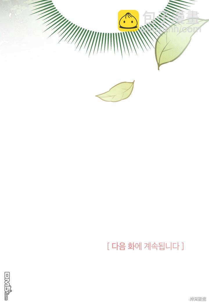 第13话119