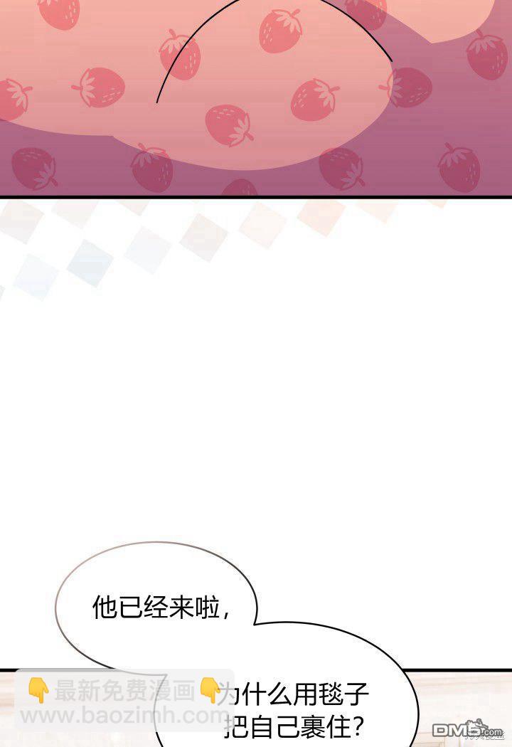 第13话13
