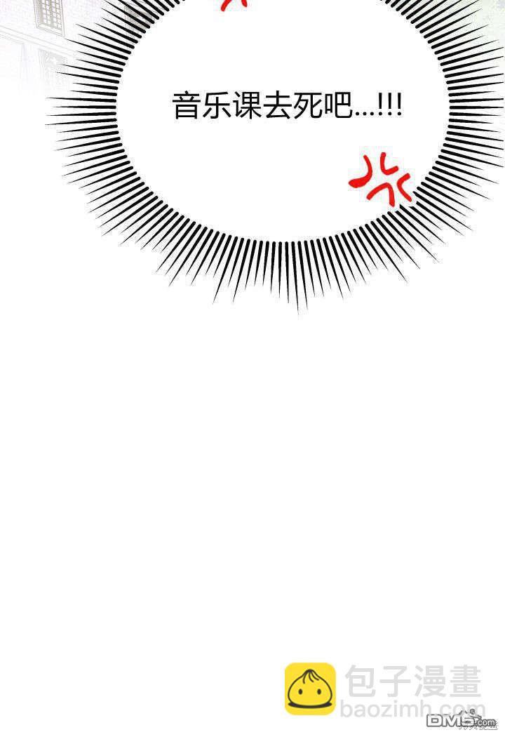 第13话32