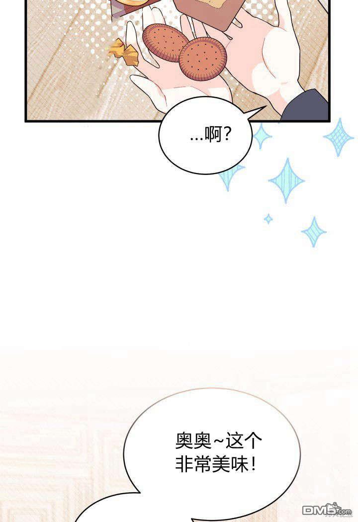 第13话36