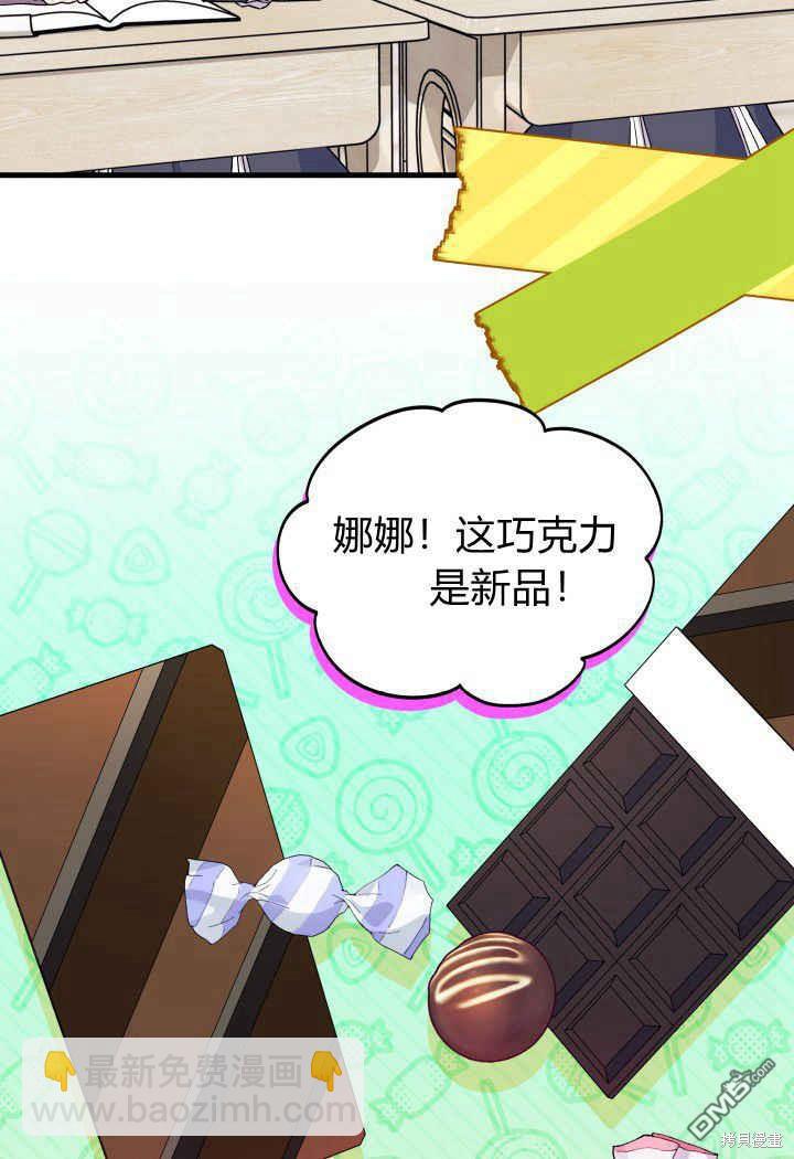 第13话39