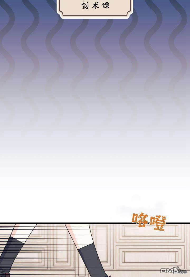 第13话5