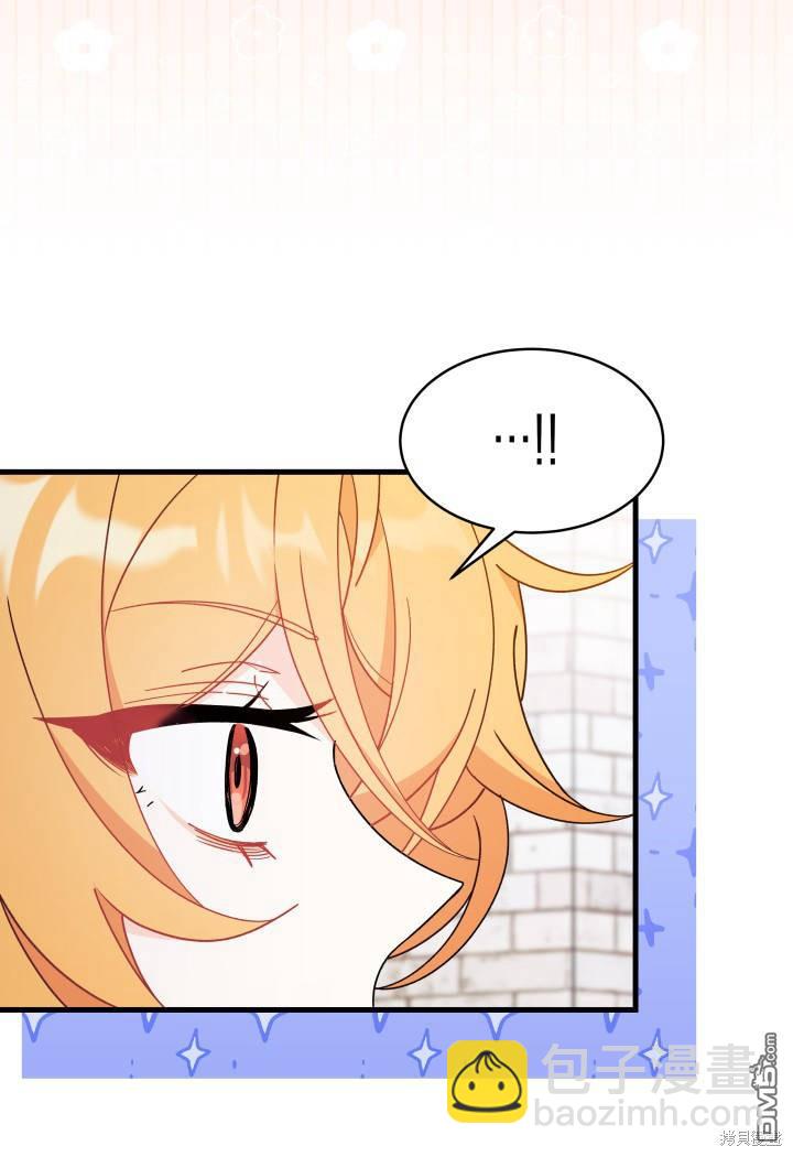 第13话55