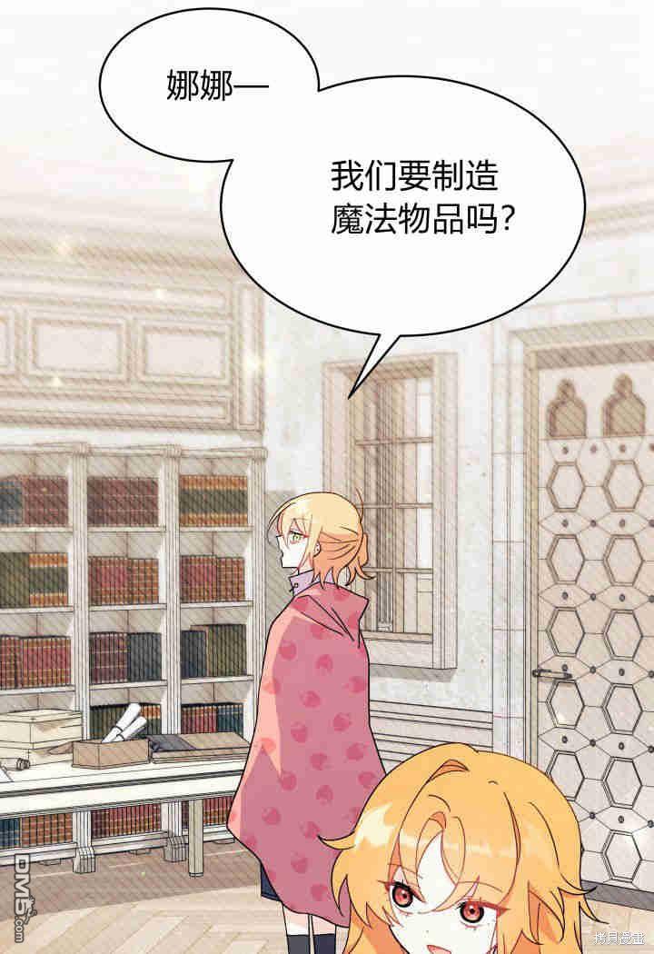 第13话63