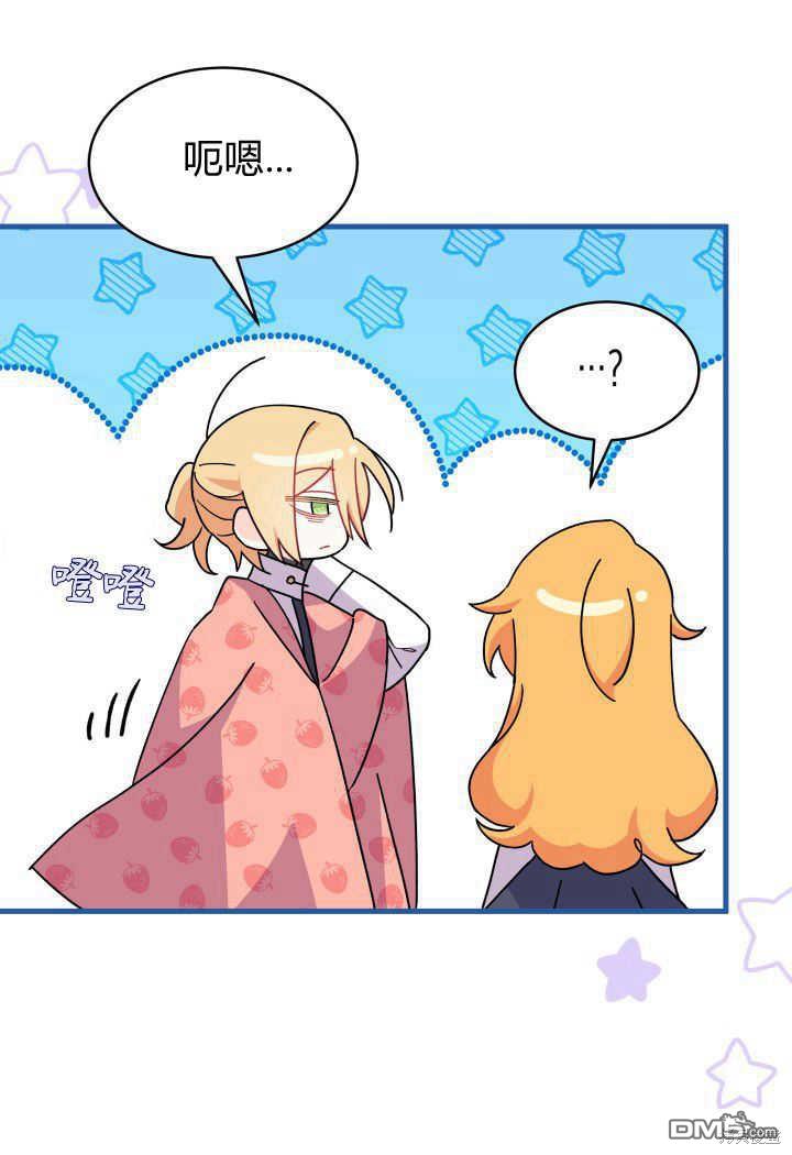 第13话89
