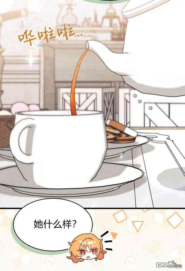 第13话93
