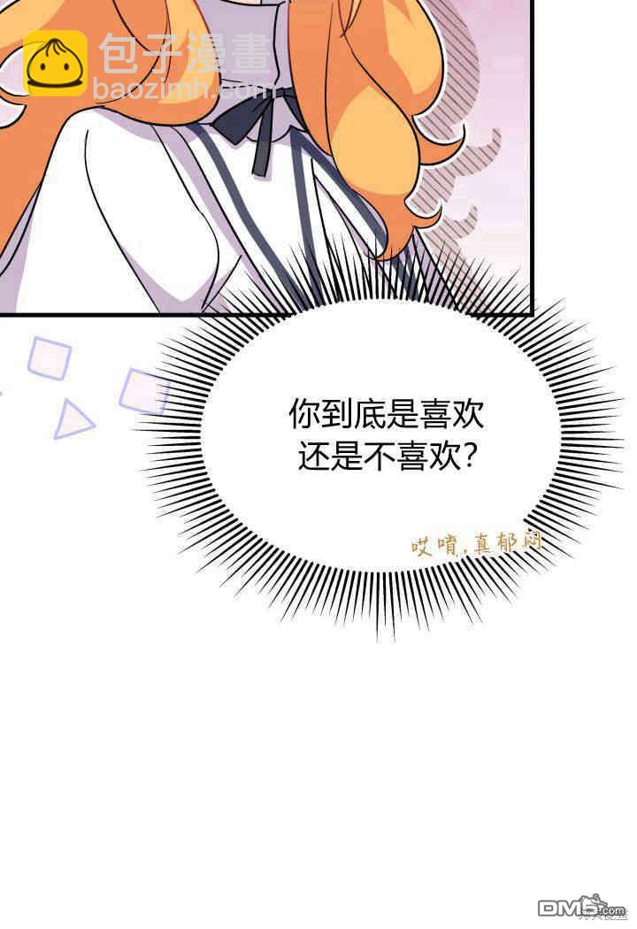 第13话98