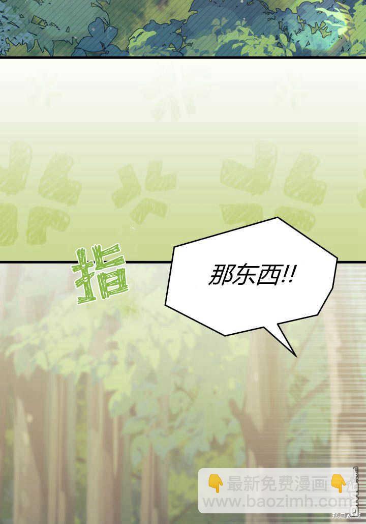 第18话10