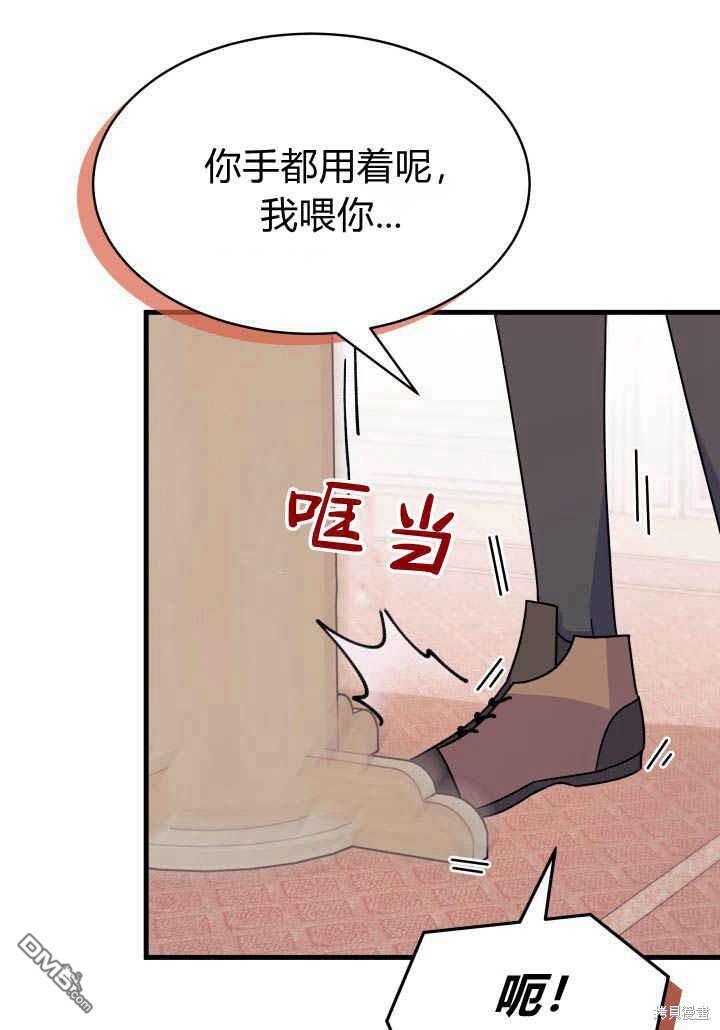 第18话111