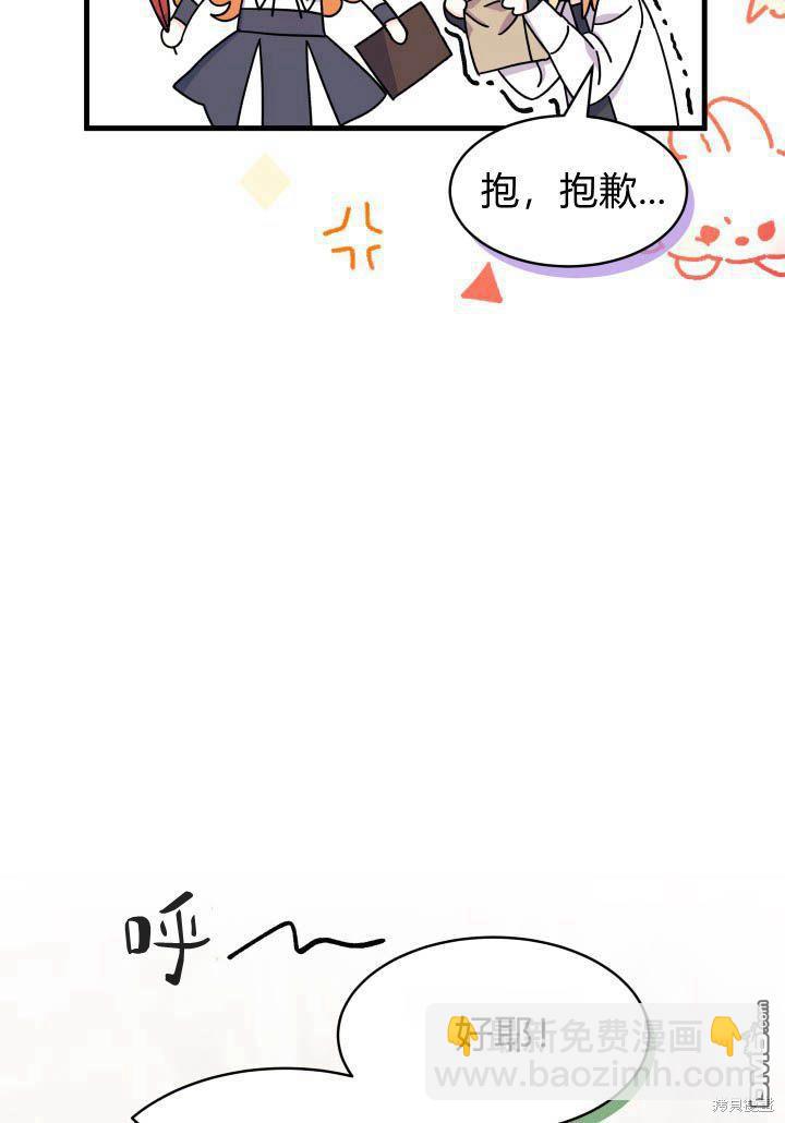 第18话120