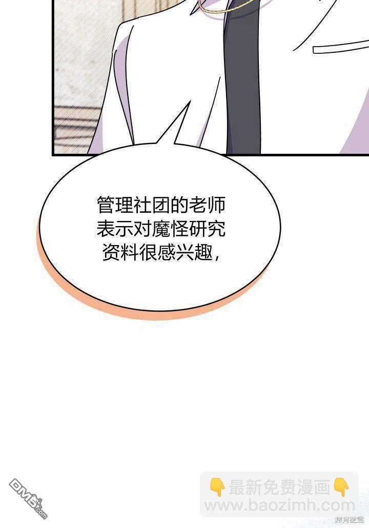 第18话124