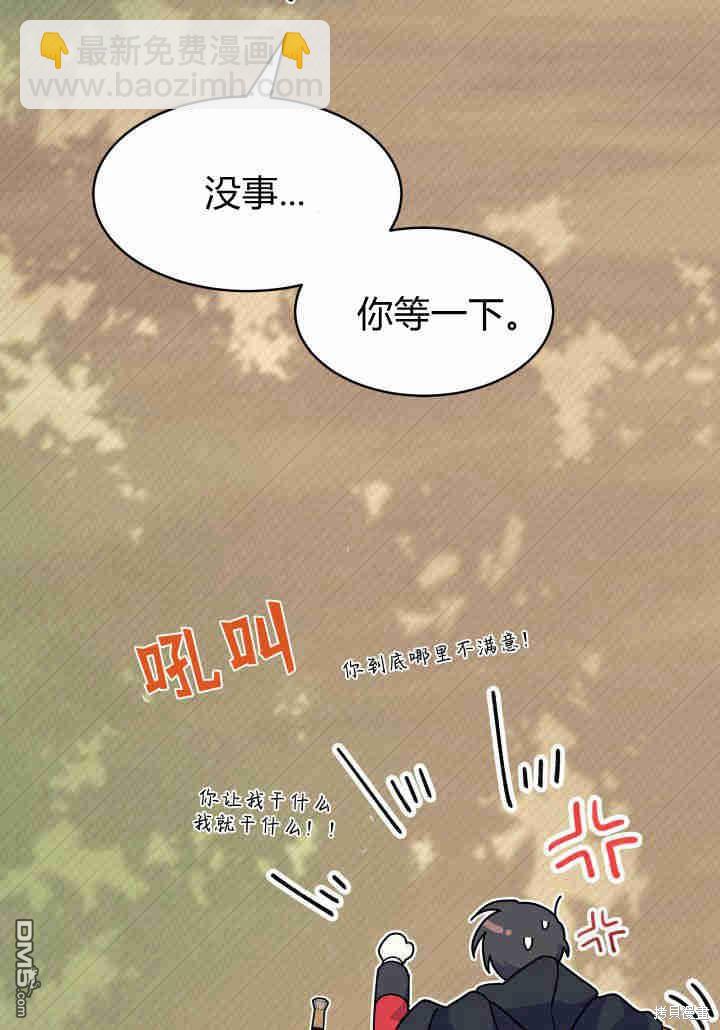 第18话15